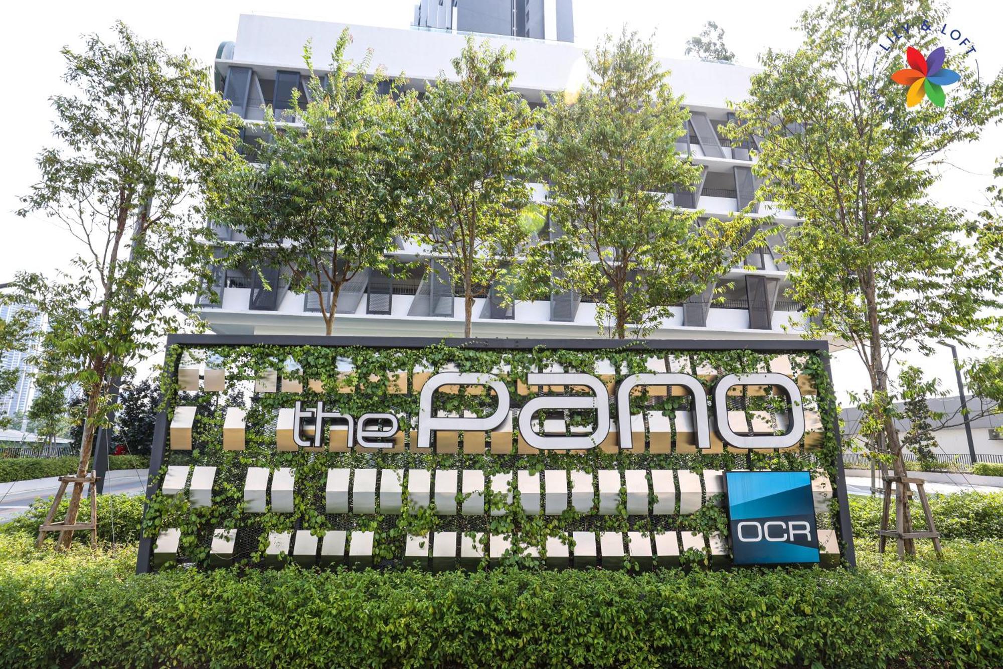 The Pano @ Jalan Ipoh By Lily And Loft Apartment กัวลาลัมเปอร์ ภายนอก รูปภาพ